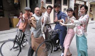 铁马寻桥什么意思 铁马寻桥主题曲