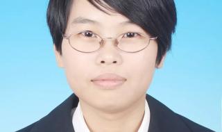 离婚律师事务所律师 离婚律师事务所律师