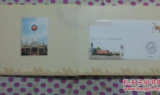 湘乡名民中学跟湘潭江声中学哪个好湘乡名民 湘乡市第一中学