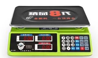 体重秤可以称苹果么 原来iPhone可以称重