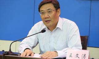 济南职业学院介绍 济南职业学院怎么样