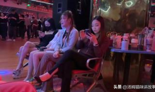 2021苏州最火舞厅 苏州黑灯舞厅攻略