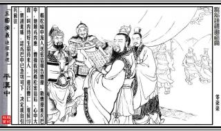 上海话册什么意思 上海话册那什么意思