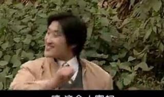 云南山歌电视剧 云南山歌电视剧