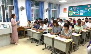 小学三年级下册第一周周记怎么写 开学第一周周记500字