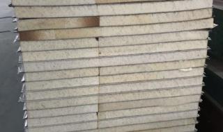 岩棉夹芯板厂家 岩棉夹芯板厂家