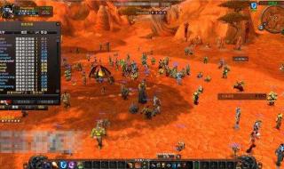 魔兽世界服务器列表