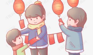 酒店元宵节猜灯谜活动方案 元宵节猜灯谜活动