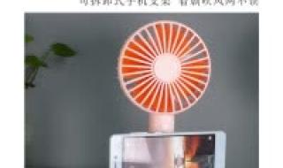 迷你手机号被人绑定了怎么解绑 怎么折迷你小手机