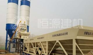 混凝土搅拌站价格表 混凝土搅拌站价格表