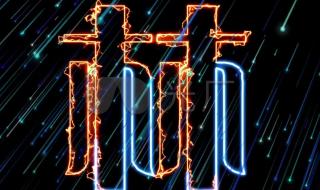 OPPO手机怎么开启动态屏幕声音 手机动态屏保图片