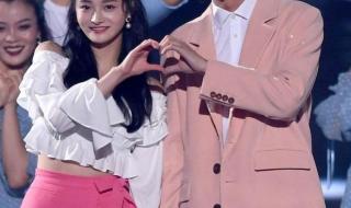 2021抖音美好奇妙夜直播要钱吗 抖音美好奇妙夜2021