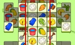 羊了个羊游戏有什么奖励 羊了个羊游戏第二关