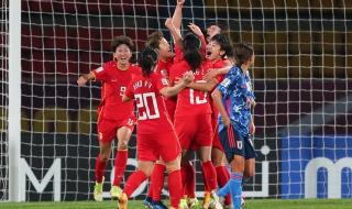 女足出线后奖金有多少 女足有望获千万奖金