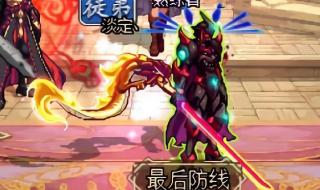 DNF合天空套合成了不统一颜色的要怎么再合 dnf合天空套技巧