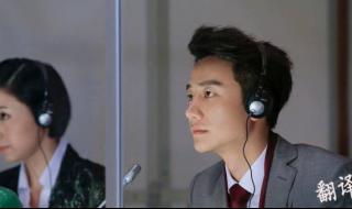 主持人资格证报考条件 播音员主持人资格证