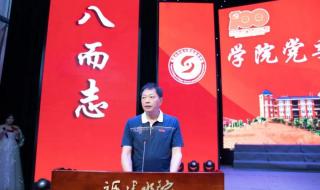 福建省电力设计院属于什么级别的 福建省电力有限公司