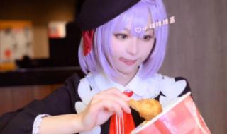 第五人格肯德基联动截止时间 第五人格肯德基联动