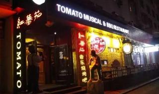 旅游夜晚酒吧的唯美句子 午夜的酒吧