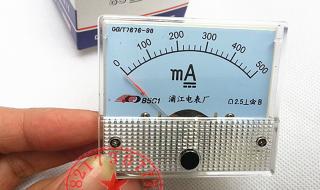 上海沪泰电表怎么样 上海第二电表厂