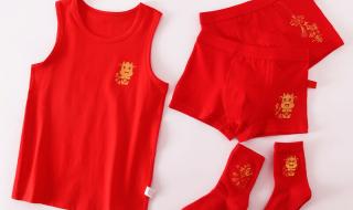 过年穿红色有什么寓意 本命年为什么要穿红