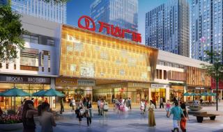 西安万达广场过年关门吗 西安万达国际影城