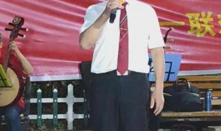 骏马奔驰保边疆下联是什么 骏马奔驰保边疆歌词