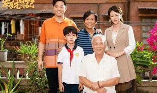 刘德华宋小宝合唱天意 刘德华宋小宝合唱天意