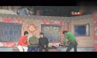 赵本山王小利捐助的小品女主角的真实姓名 赵本山小品捐助高清