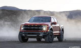 福特猛禽哪个app预约 福特F-150猛禽预定