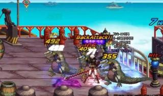 dnf女鬼剑四个职业哪个好 女鬼剑哪个职业厉害