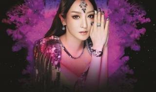 萨顶顶万物生梵文 萨顶顶万物生梵文