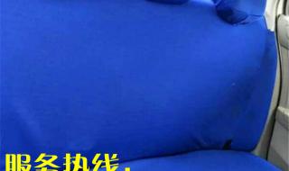 出租车计价器一直出票,感应不到发票的感应点,显示无纸,需更换打印头上的两个光感元件,这个元件叫什么 出租车计价器传感器