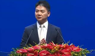 刘强东多大 刘强东成为中国首善