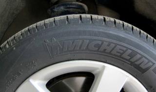 三线城市开24小时便利店赚钱吗 三线城市做什么赚钱