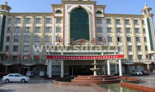 金科地产物业管理有限公司 物业管理有限公司