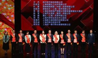 2023三国战纪五一有什么活动 2023年庆祝五一图片