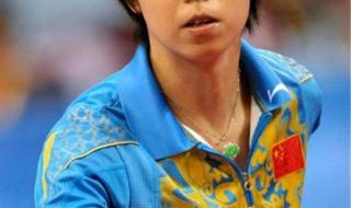 女乒奥运冠军排行 2016里约奥运会乒乓球女单冠军