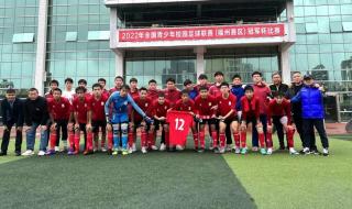 国乒2022赛程安排 2021至2022 cba联赛第三阶段赛程