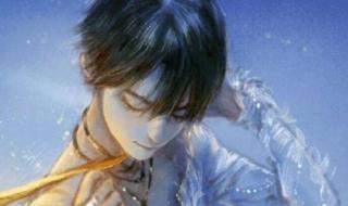 羽生结弦结婚了吗 羽生结弦性格