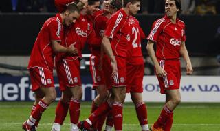 2007欧冠米兰vs利物浦是哪个球场 08年英超冠军