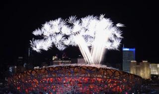 2022冬奥会闭幕主持词 冬奥运会2022年冬奥会什么时候宣布