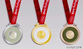 北京奥运会的金牌是纯金的吗 北京奥运会奖牌镶的是什么玉
