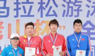 10公里是马拉松吗 马拉松游泳10公里什么概念