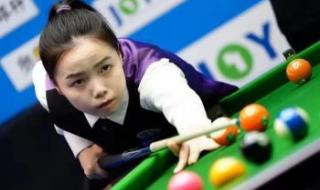 2022年台球世锦赛时间 2022斯诺克最新世界排名